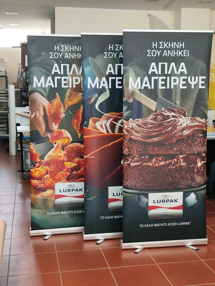 Lurpak — Roll-up banners