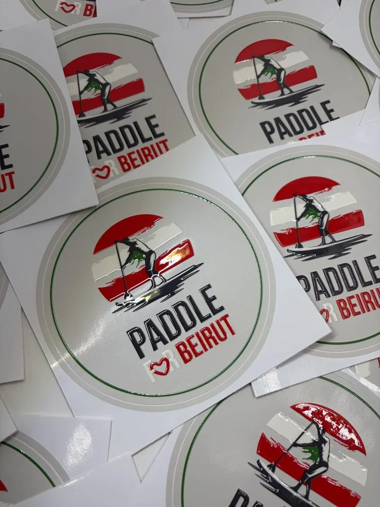 Paddle for Beirut — Ανάγλυφα αυτοκόλλητα με 3D effect