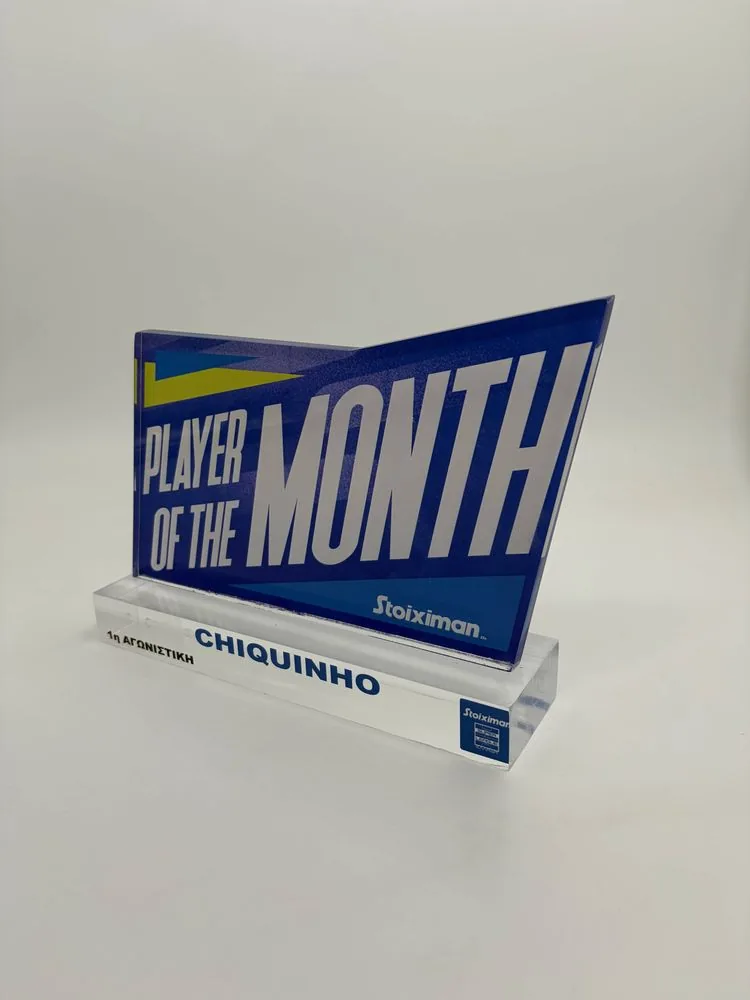 Stoiximan — Ακρυλικό βραβείο Player of the Month